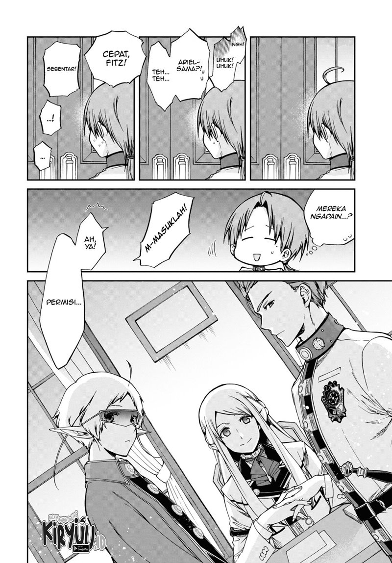 Mushoku Tensei: Isekai Ittara Honki Dasu