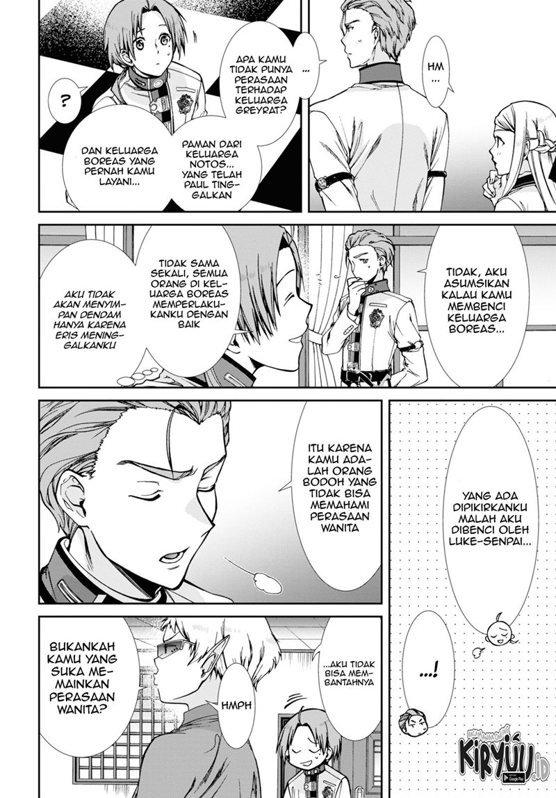 Mushoku Tensei: Isekai Ittara Honki Dasu