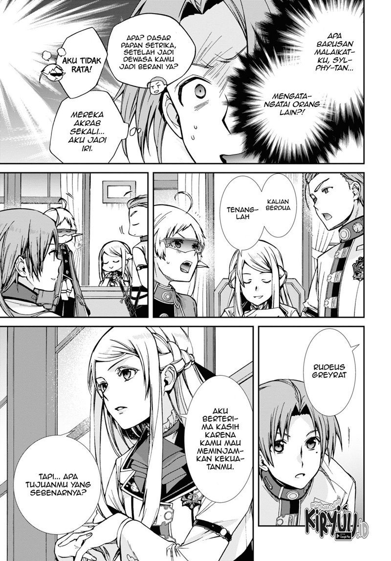 Mushoku Tensei: Isekai Ittara Honki Dasu
