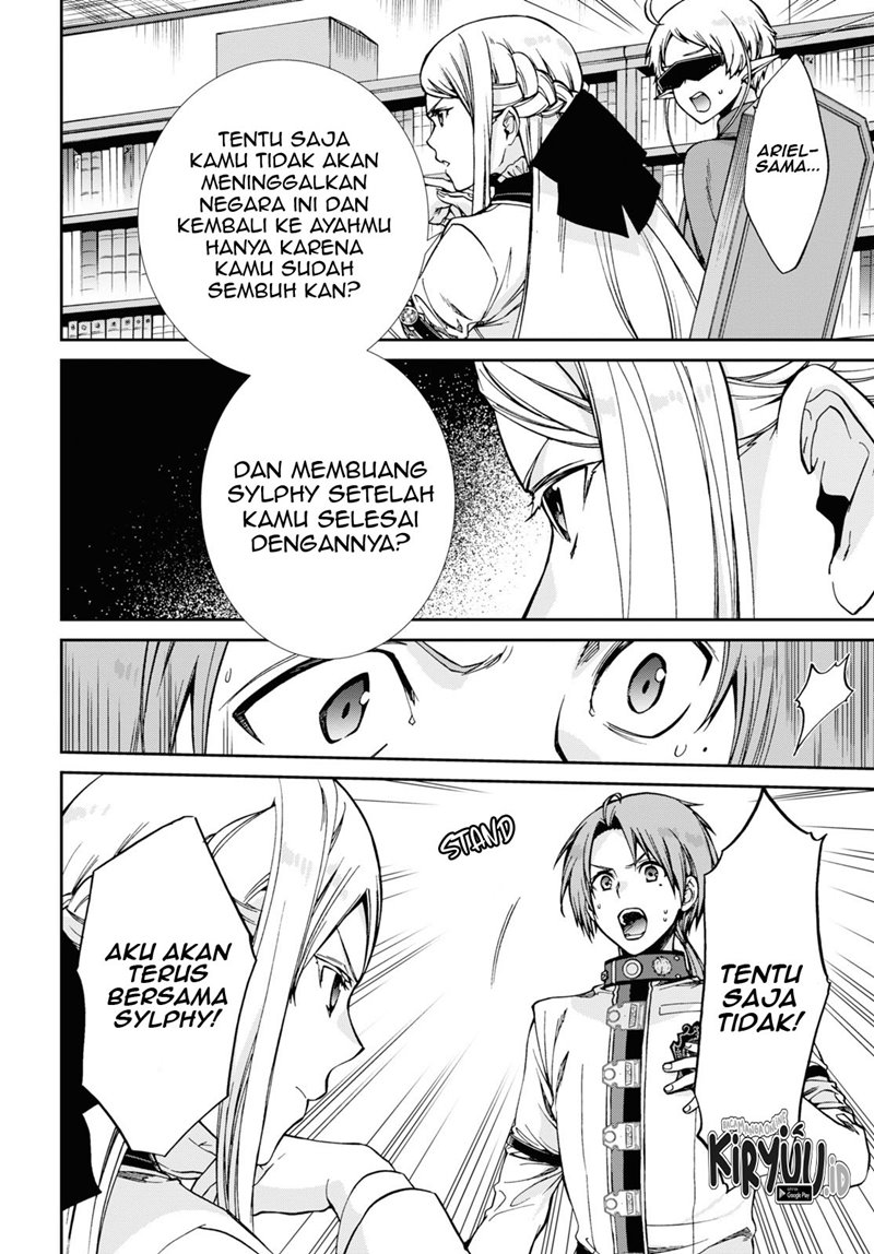 Mushoku Tensei: Isekai Ittara Honki Dasu