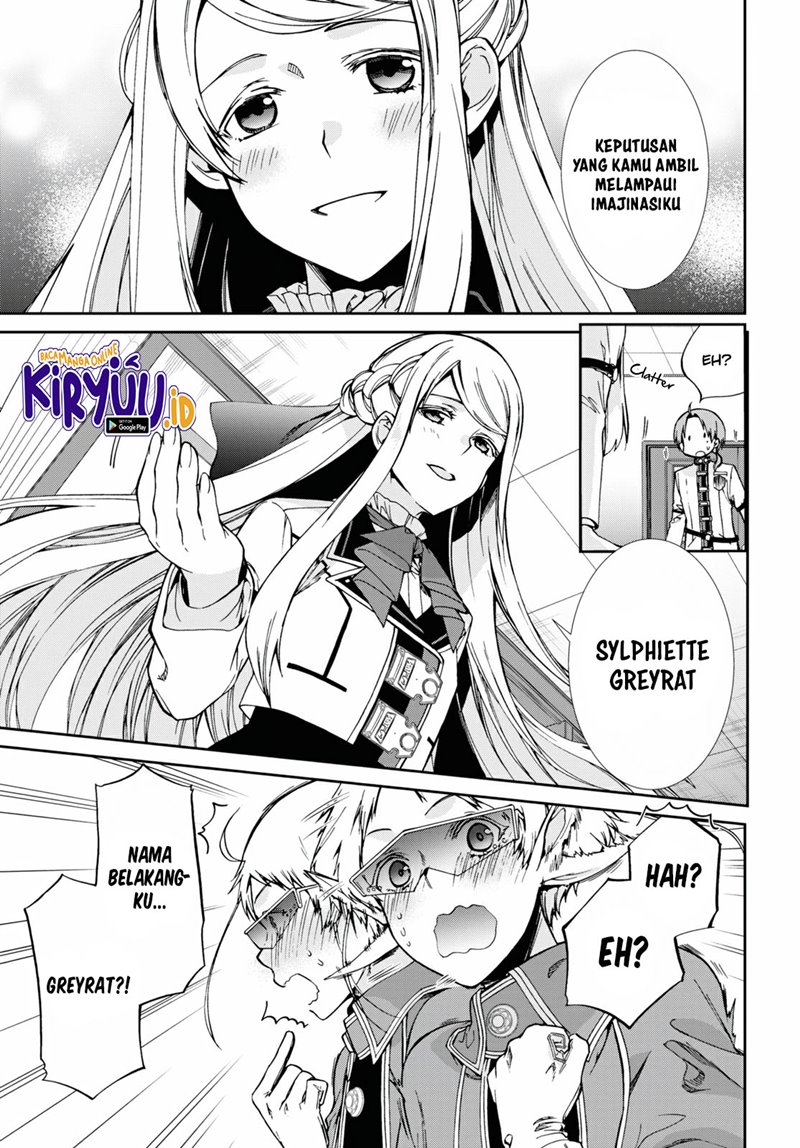 Mushoku Tensei: Isekai Ittara Honki Dasu