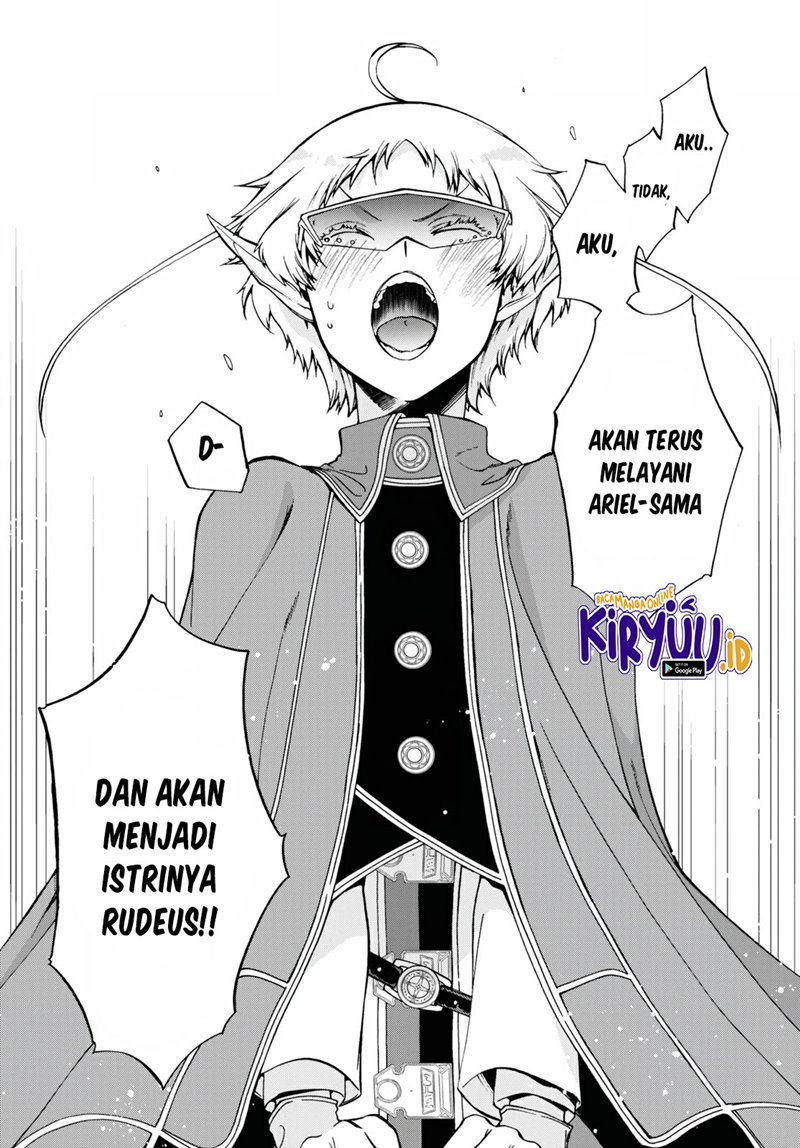Mushoku Tensei: Isekai Ittara Honki Dasu