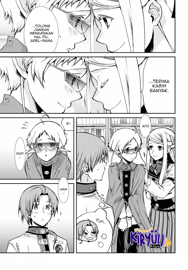 Mushoku Tensei: Isekai Ittara Honki Dasu