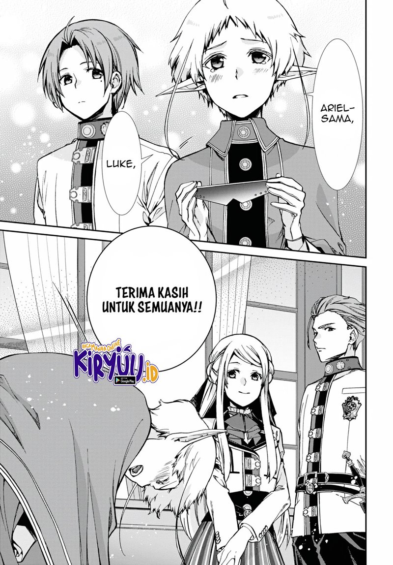 Mushoku Tensei: Isekai Ittara Honki Dasu