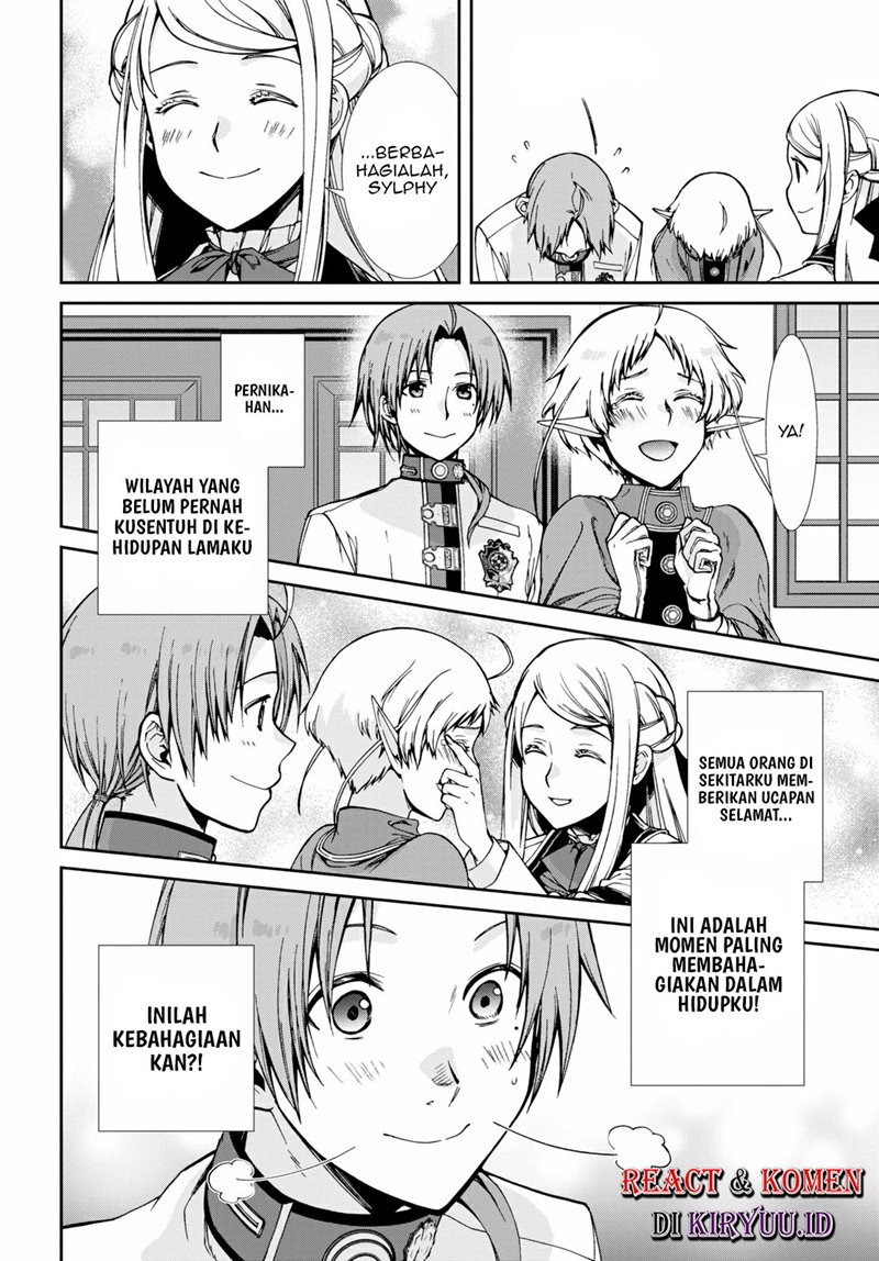 Mushoku Tensei: Isekai Ittara Honki Dasu