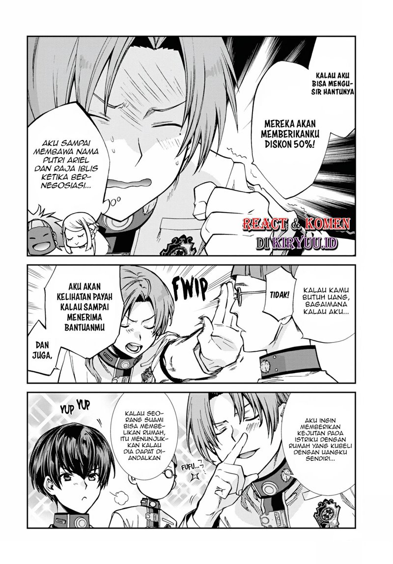 Mushoku Tensei: Isekai Ittara Honki Dasu