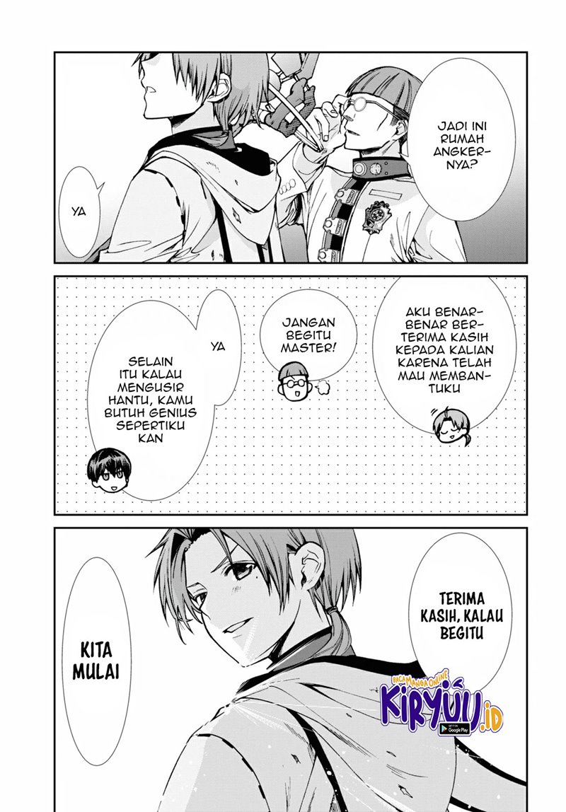 Mushoku Tensei: Isekai Ittara Honki Dasu