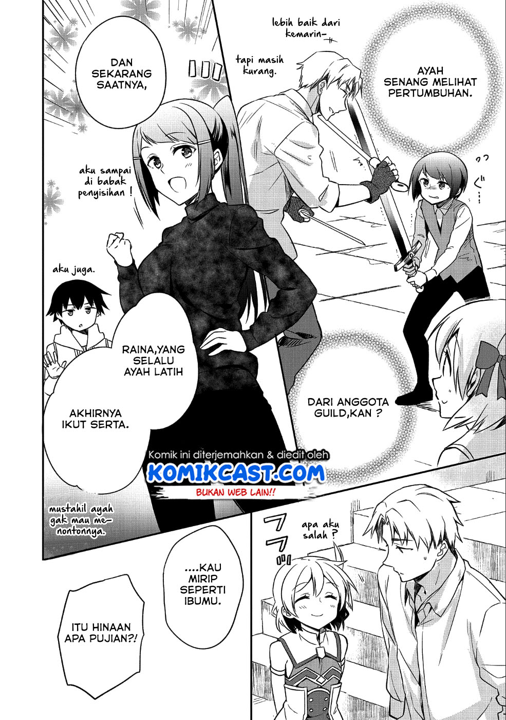 Mushoku no Eiyuu: Betsu ni Skill Nanka Iranakattan daga