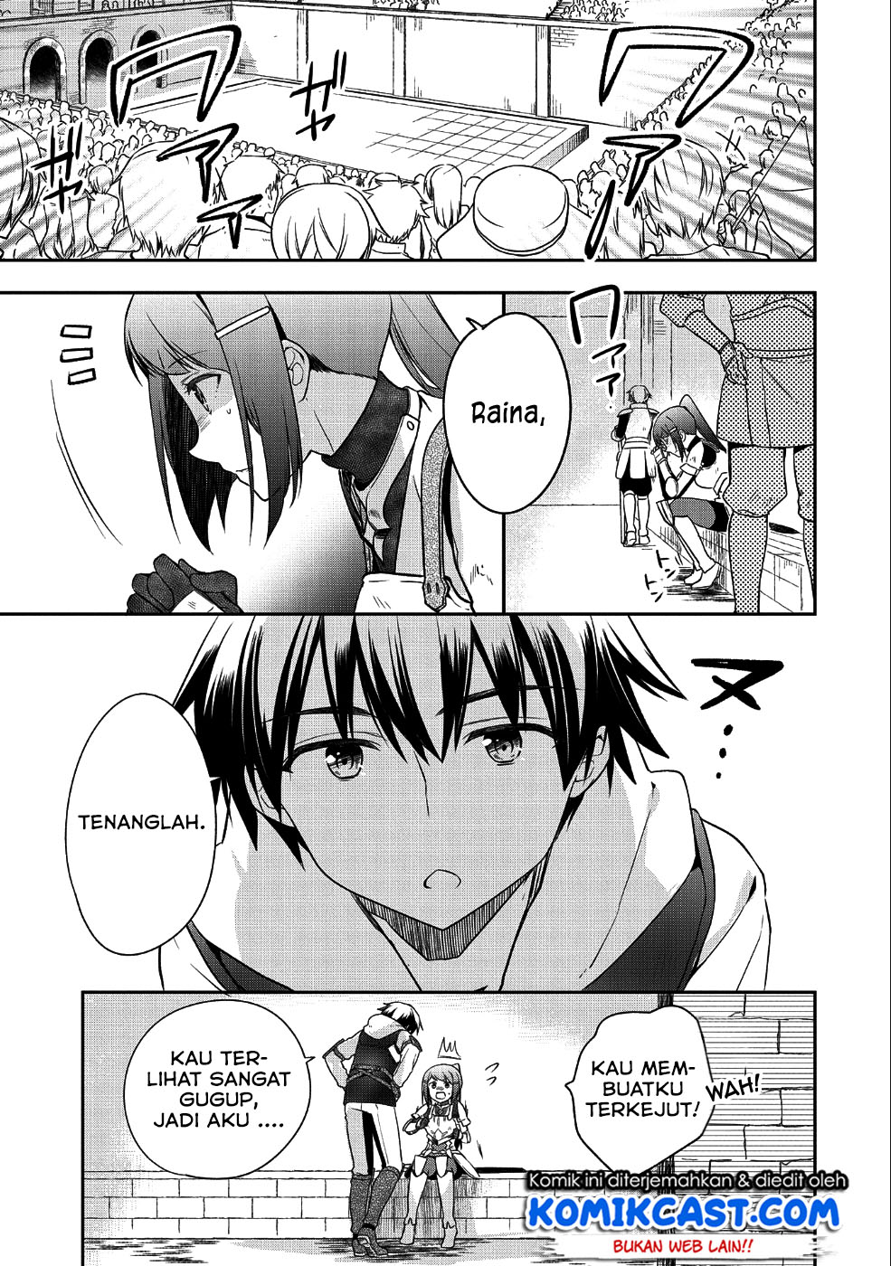 Mushoku no Eiyuu: Betsu ni Skill Nanka Iranakattan daga