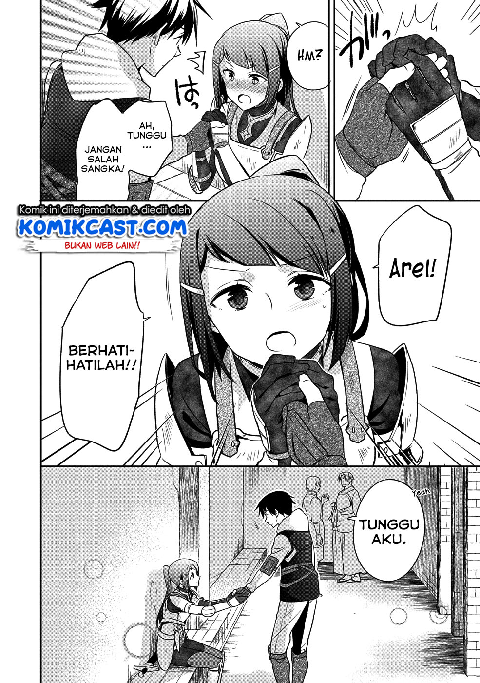 Mushoku no Eiyuu: Betsu ni Skill Nanka Iranakattan daga