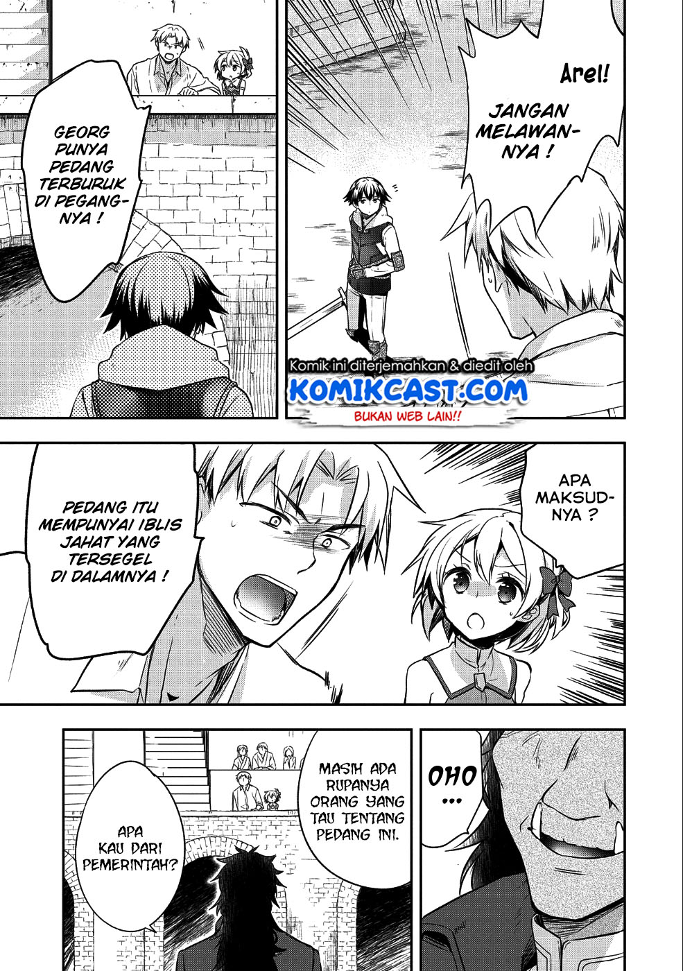 Mushoku no Eiyuu: Betsu ni Skill Nanka Iranakattan daga