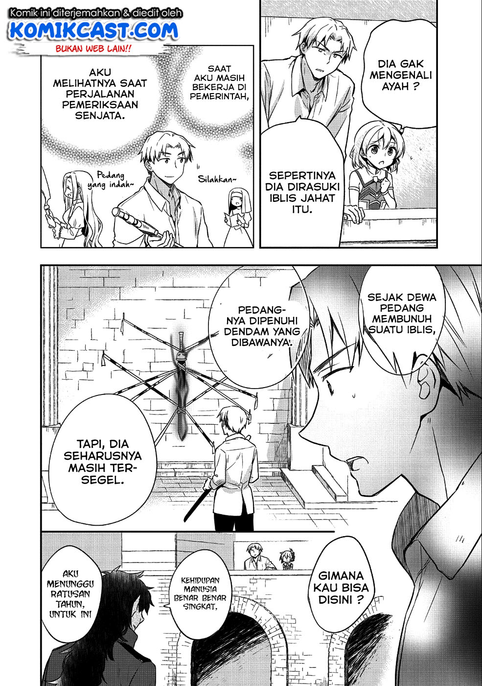 Mushoku no Eiyuu: Betsu ni Skill Nanka Iranakattan daga