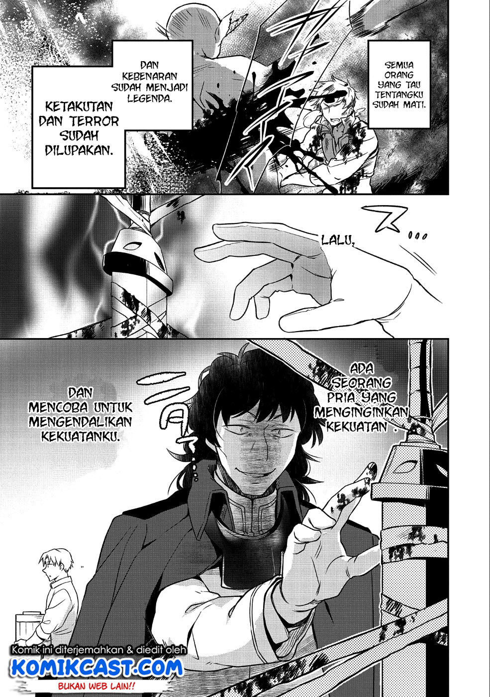 Mushoku no Eiyuu: Betsu ni Skill Nanka Iranakattan daga