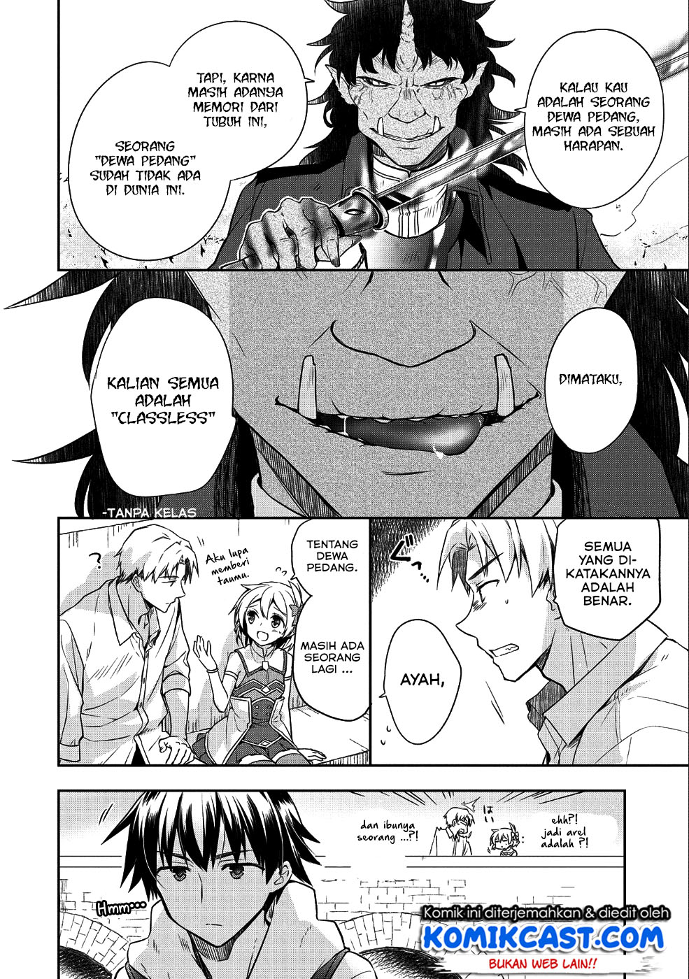 Mushoku no Eiyuu: Betsu ni Skill Nanka Iranakattan daga