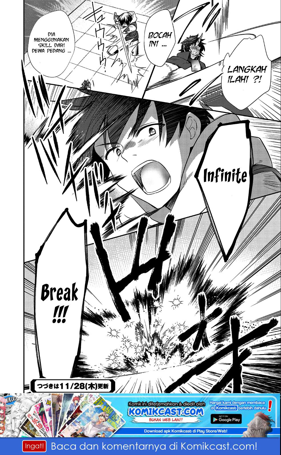 Mushoku no Eiyuu: Betsu ni Skill Nanka Iranakattan daga