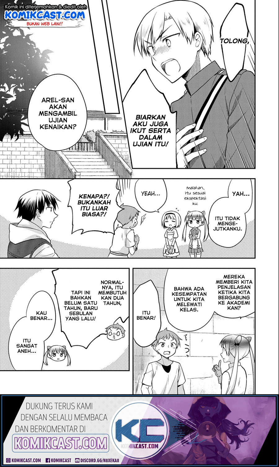 Mushoku no Eiyuu: Betsu ni Skill Nanka Iranakattan daga