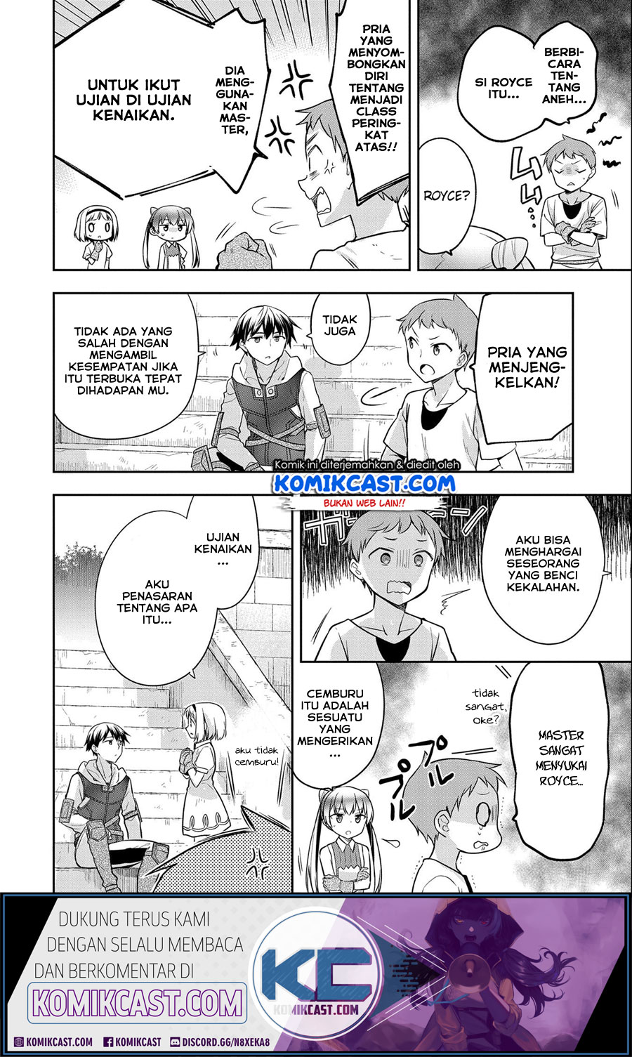 Mushoku no Eiyuu: Betsu ni Skill Nanka Iranakattan daga