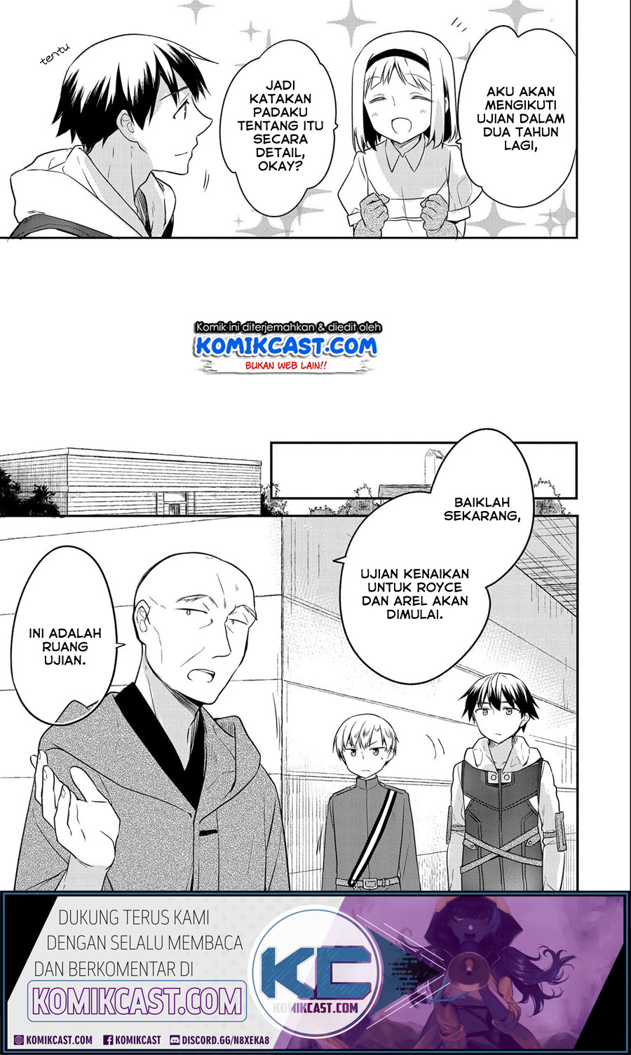 Mushoku no Eiyuu: Betsu ni Skill Nanka Iranakattan daga