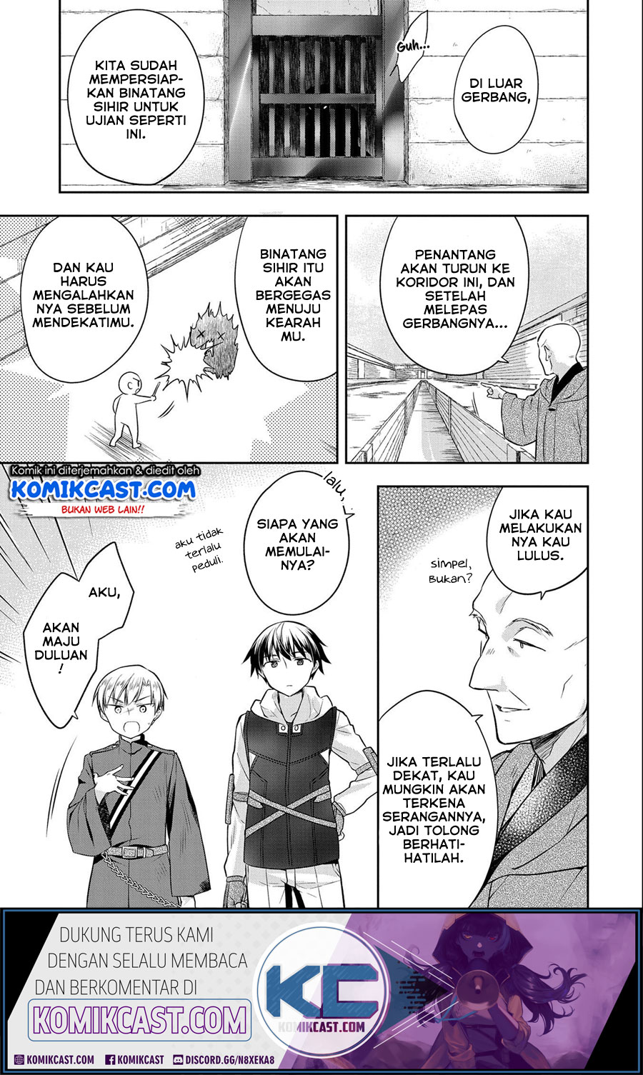 Mushoku no Eiyuu: Betsu ni Skill Nanka Iranakattan daga