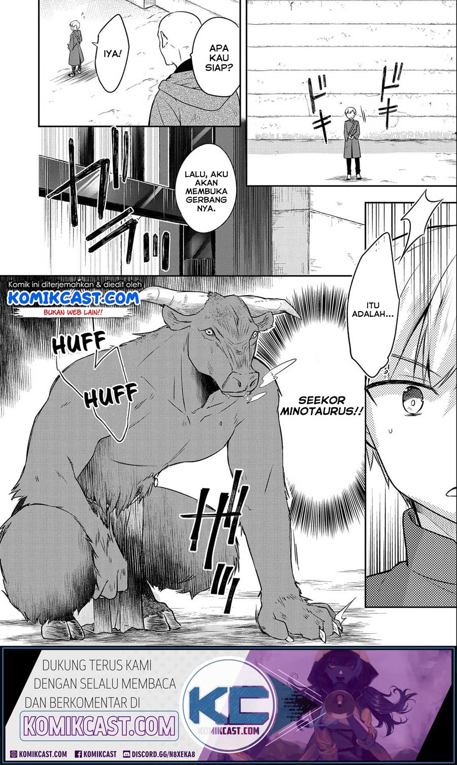 Mushoku no Eiyuu: Betsu ni Skill Nanka Iranakattan daga