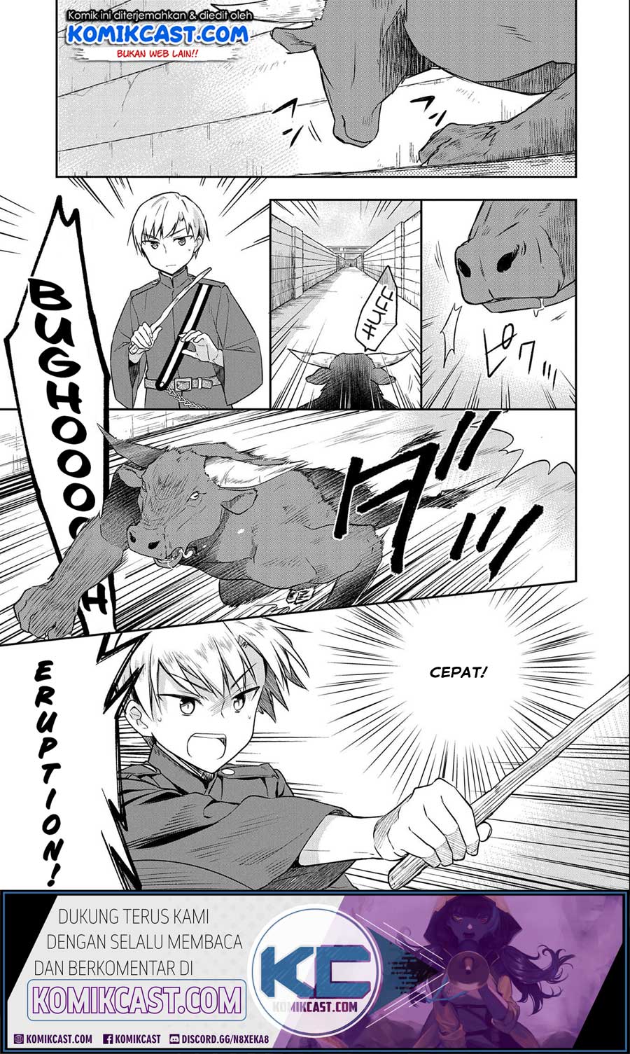 Mushoku no Eiyuu: Betsu ni Skill Nanka Iranakattan daga