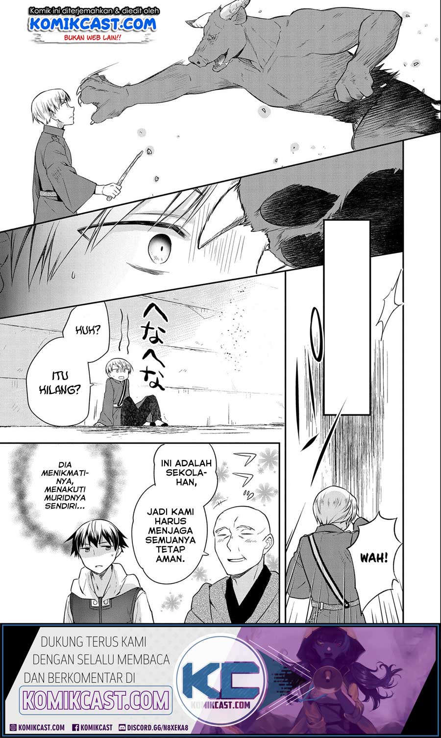 Mushoku no Eiyuu: Betsu ni Skill Nanka Iranakattan daga