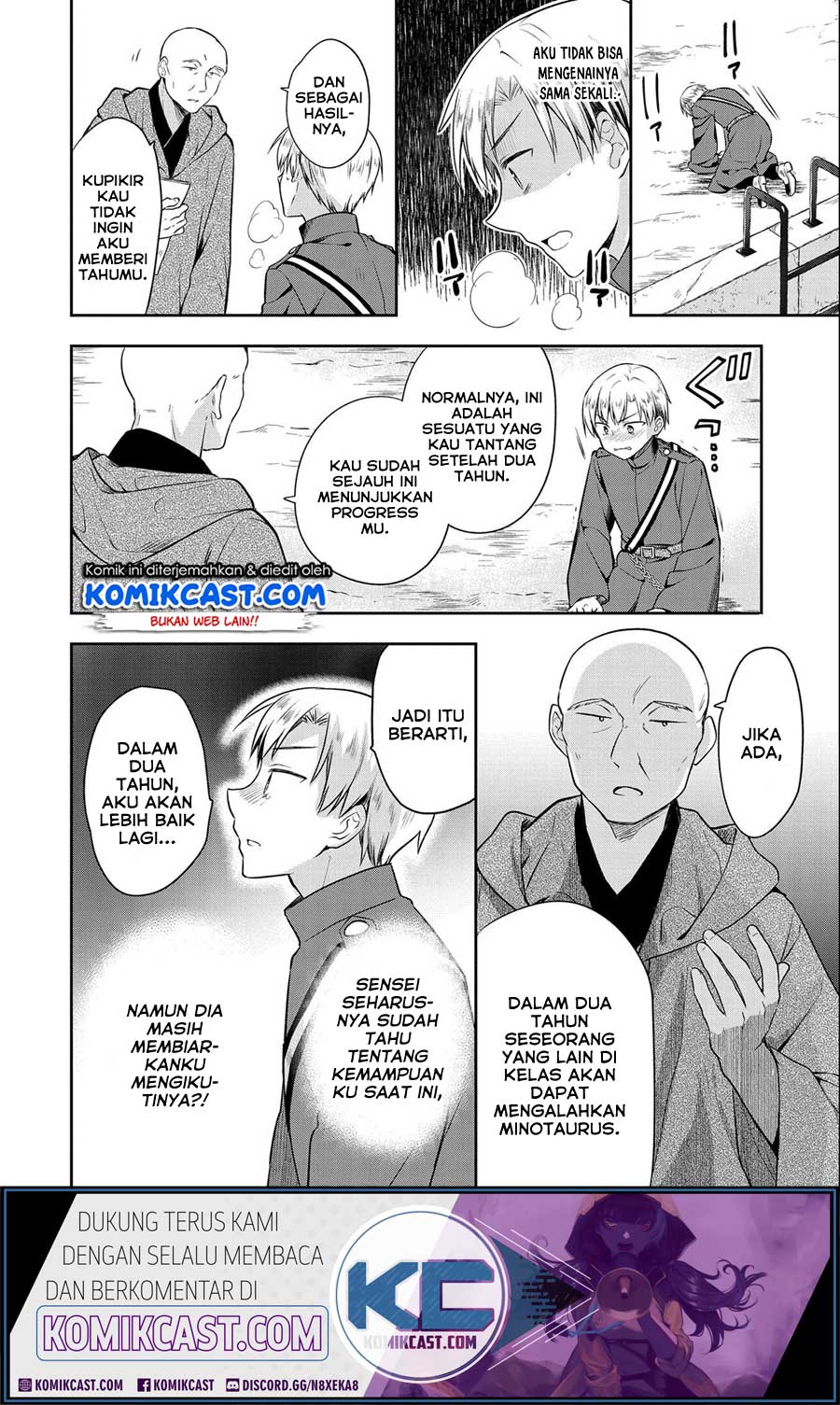 Mushoku no Eiyuu: Betsu ni Skill Nanka Iranakattan daga