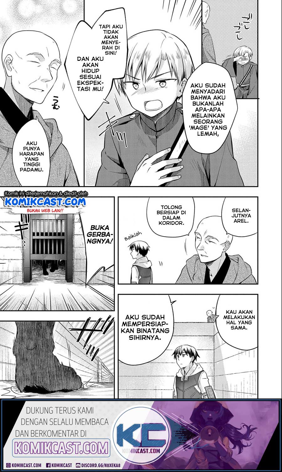 Mushoku no Eiyuu: Betsu ni Skill Nanka Iranakattan daga