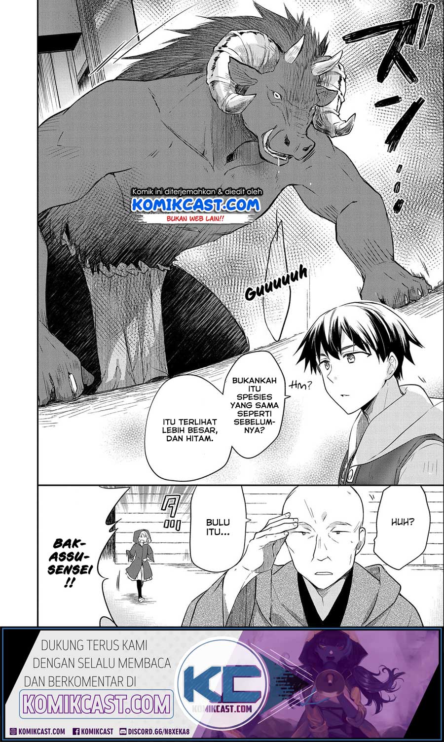 Mushoku no Eiyuu: Betsu ni Skill Nanka Iranakattan daga