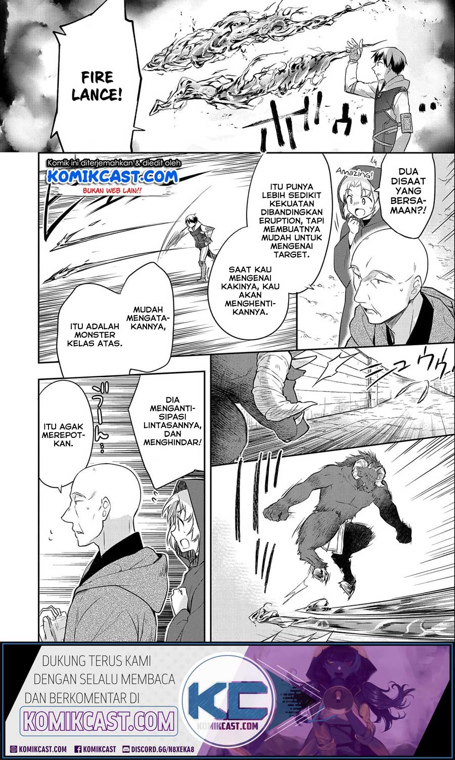 Mushoku no Eiyuu: Betsu ni Skill Nanka Iranakattan daga