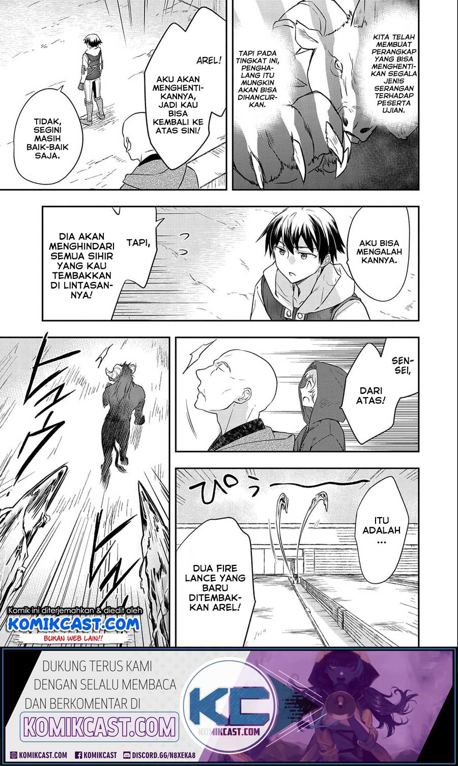 Mushoku no Eiyuu: Betsu ni Skill Nanka Iranakattan daga
