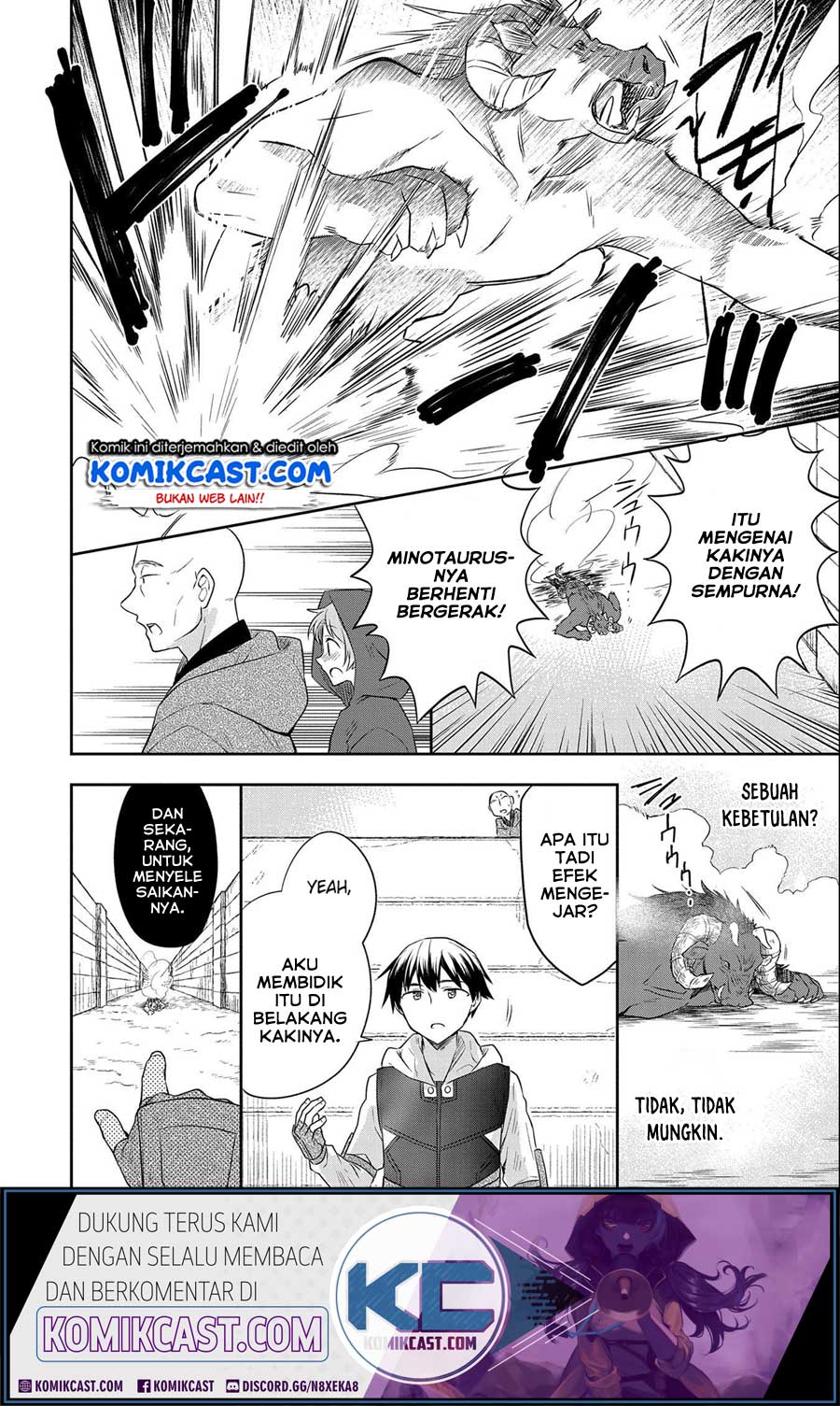 Mushoku no Eiyuu: Betsu ni Skill Nanka Iranakattan daga