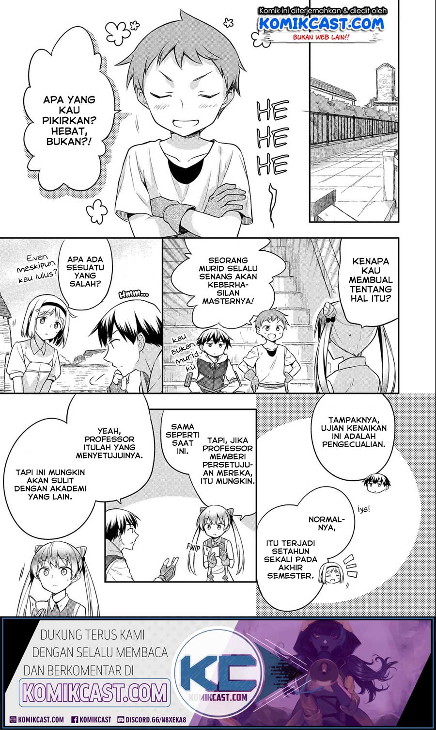 Mushoku no Eiyuu: Betsu ni Skill Nanka Iranakattan daga