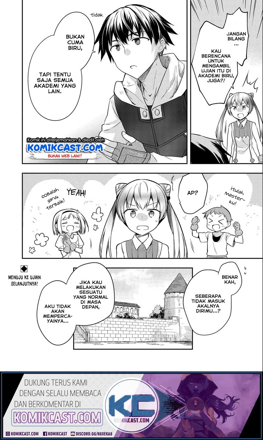 Mushoku no Eiyuu: Betsu ni Skill Nanka Iranakattan daga