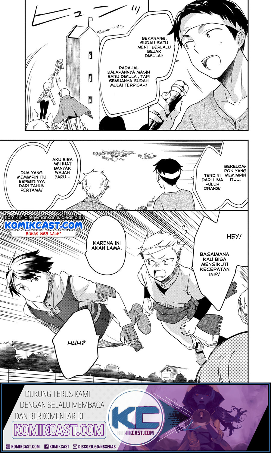 Mushoku no Eiyuu: Betsu ni Skill Nanka Iranakattan daga