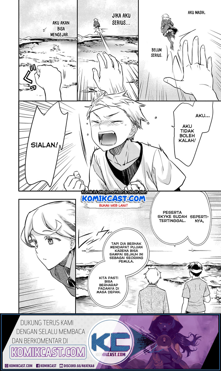 Mushoku no Eiyuu: Betsu ni Skill Nanka Iranakattan daga