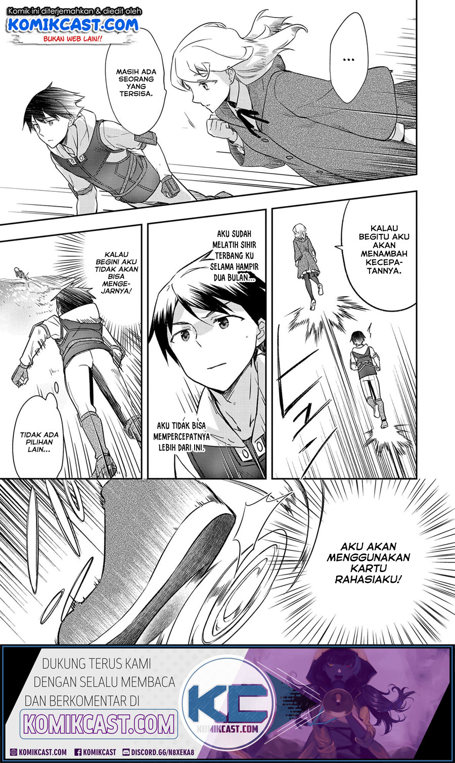 Mushoku no Eiyuu: Betsu ni Skill Nanka Iranakattan daga