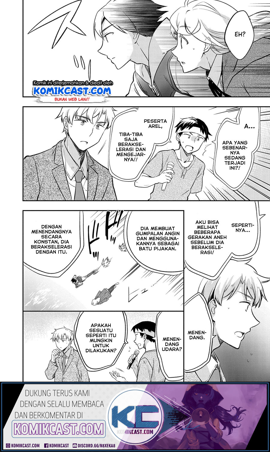 Mushoku no Eiyuu: Betsu ni Skill Nanka Iranakattan daga