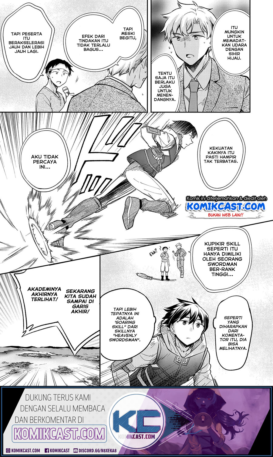 Mushoku no Eiyuu: Betsu ni Skill Nanka Iranakattan daga