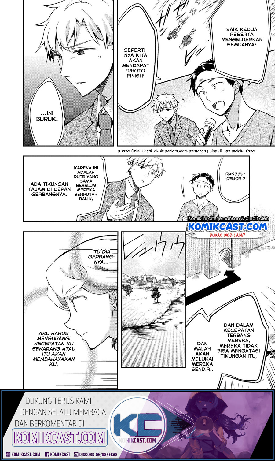 Mushoku no Eiyuu: Betsu ni Skill Nanka Iranakattan daga