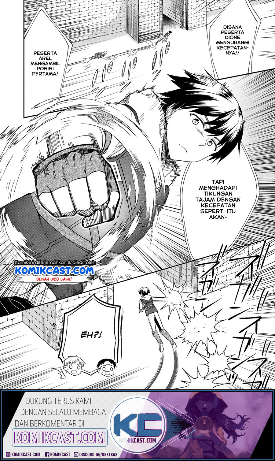 Mushoku no Eiyuu: Betsu ni Skill Nanka Iranakattan daga