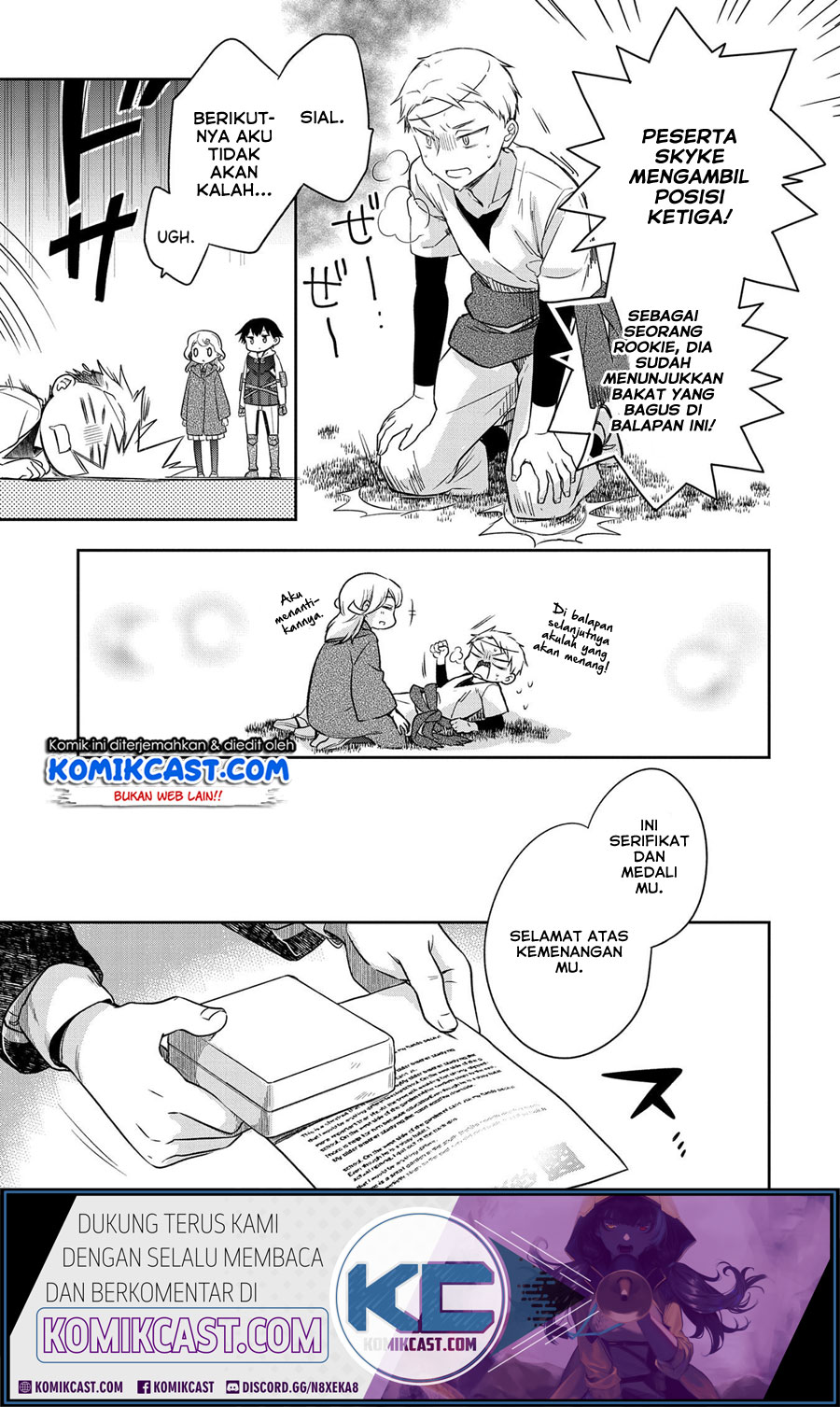 Mushoku no Eiyuu: Betsu ni Skill Nanka Iranakattan daga