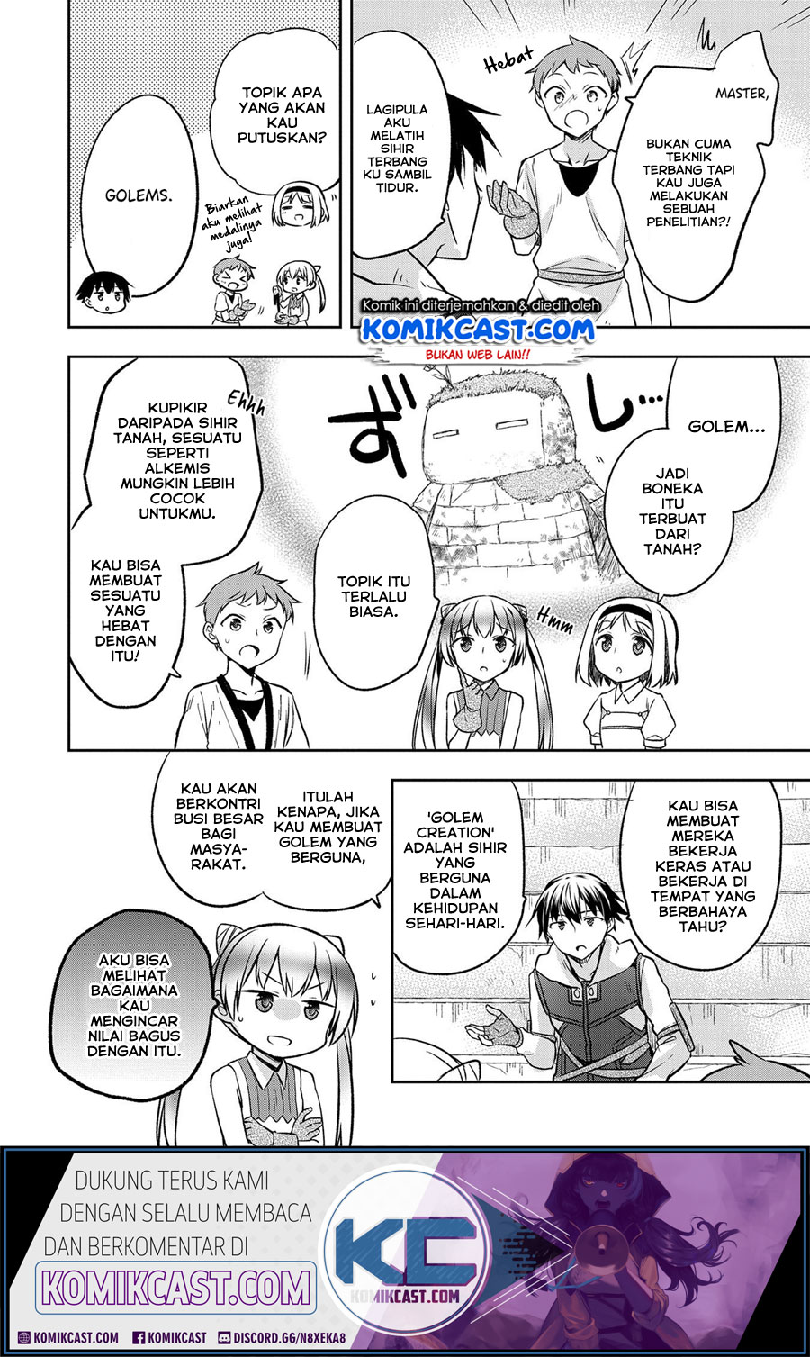 Mushoku no Eiyuu: Betsu ni Skill Nanka Iranakattan daga