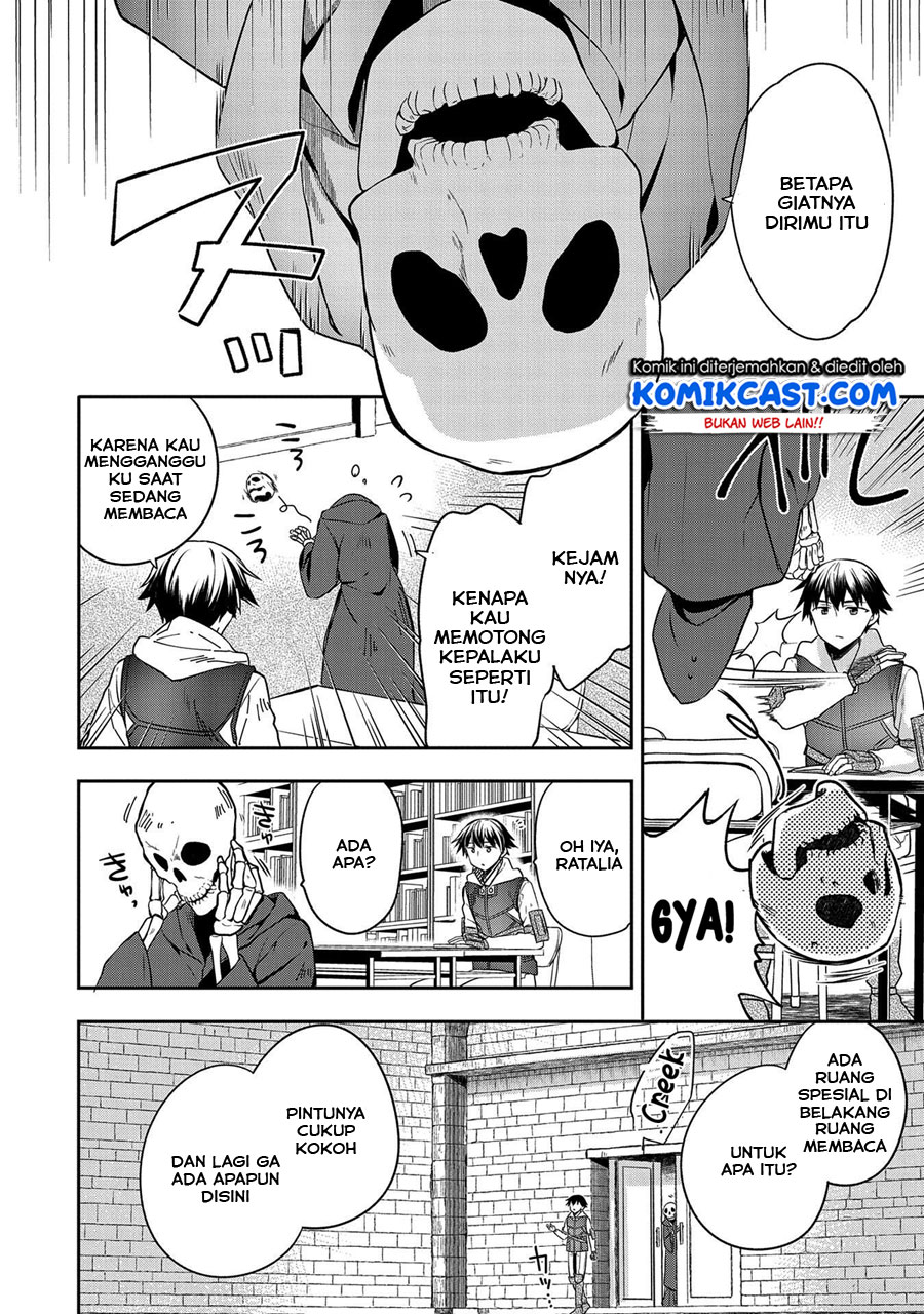 Mushoku no Eiyuu: Betsu ni Skill Nanka Iranakattan daga