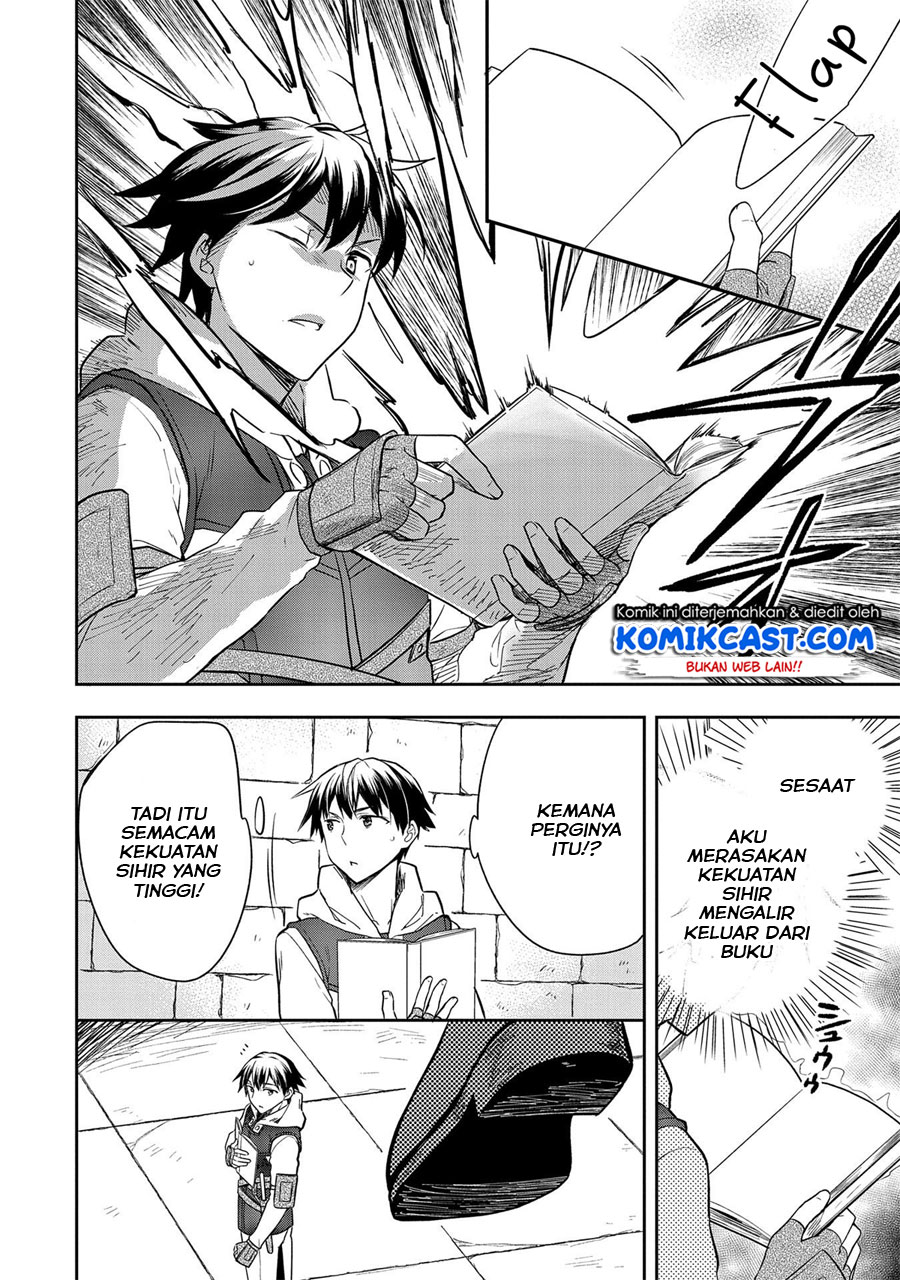 Mushoku no Eiyuu: Betsu ni Skill Nanka Iranakattan daga