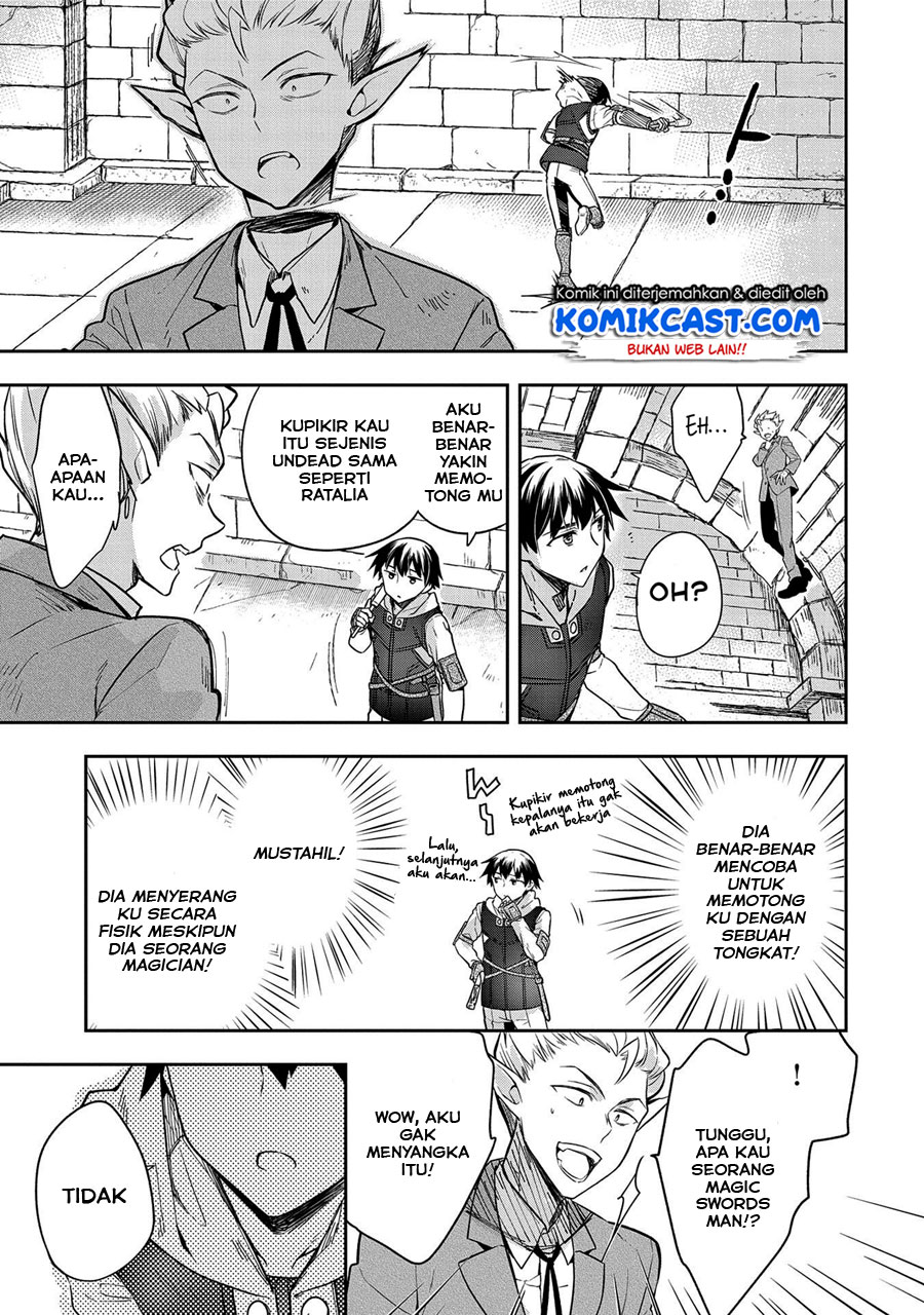 Mushoku no Eiyuu: Betsu ni Skill Nanka Iranakattan daga