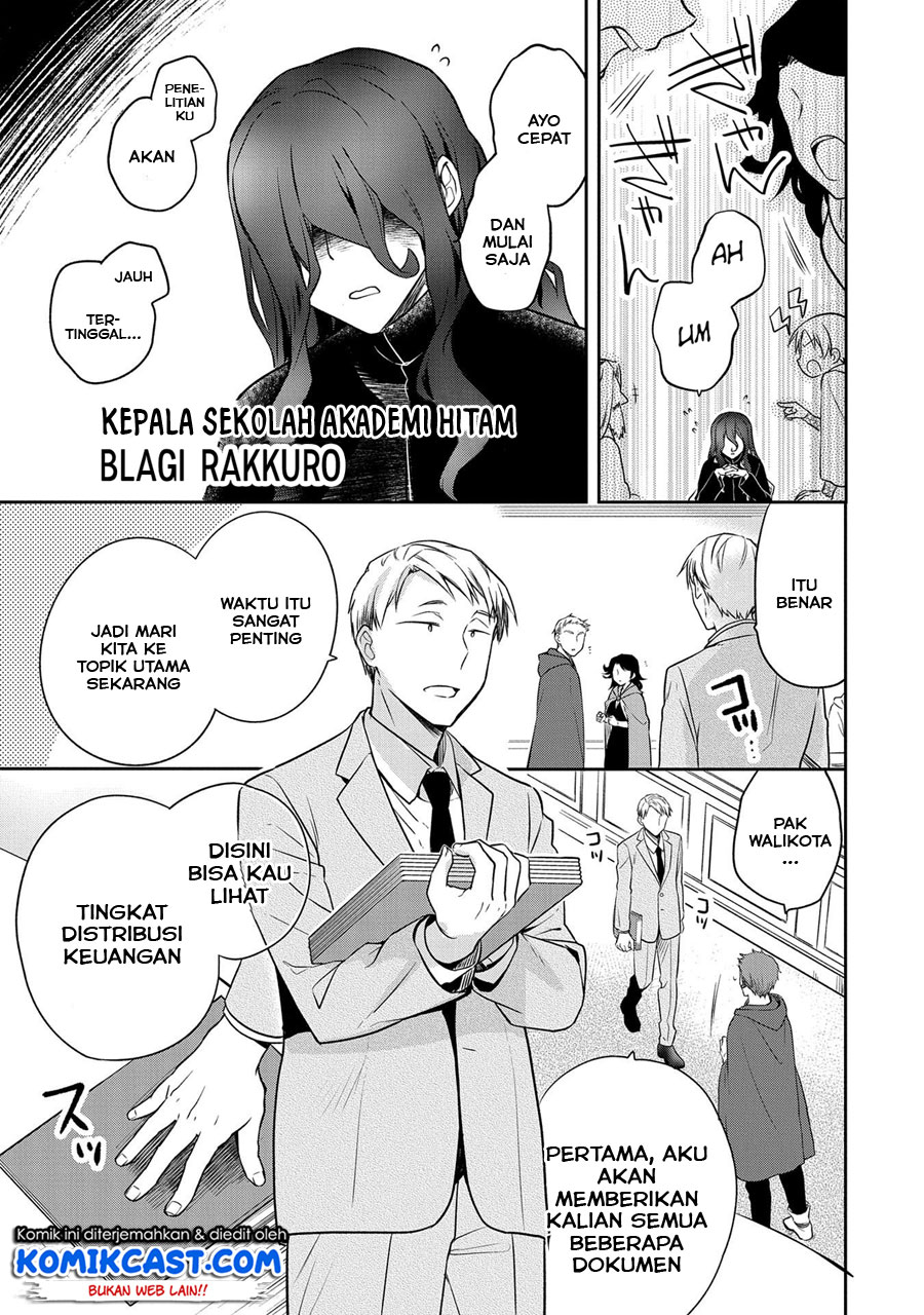 Mushoku no Eiyuu: Betsu ni Skill Nanka Iranakattan daga
