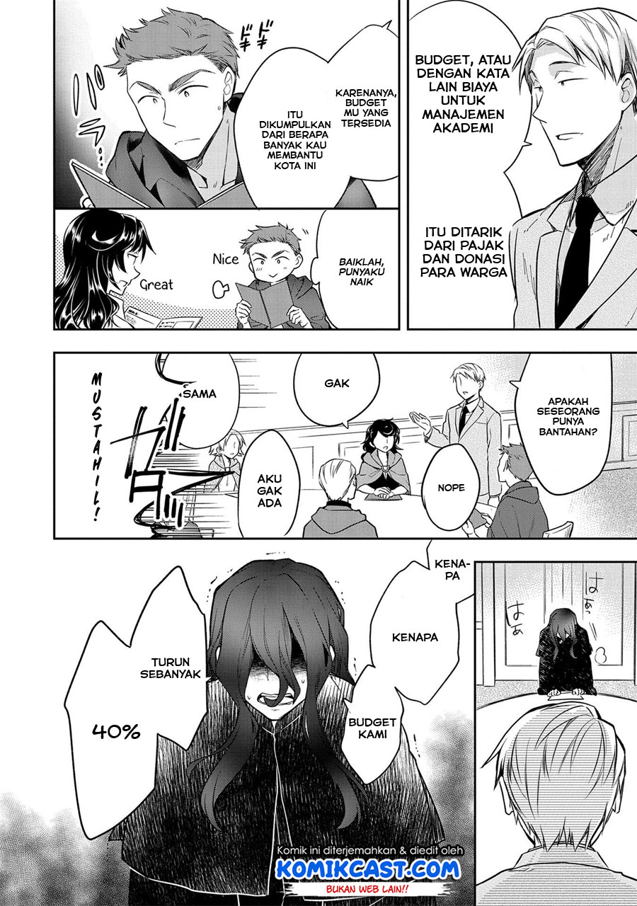 Mushoku no Eiyuu: Betsu ni Skill Nanka Iranakattan daga