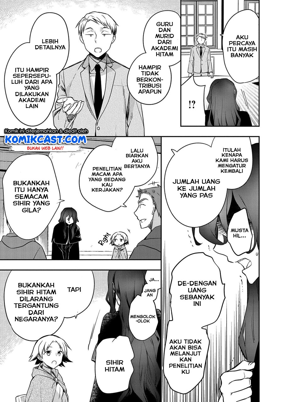 Mushoku no Eiyuu: Betsu ni Skill Nanka Iranakattan daga