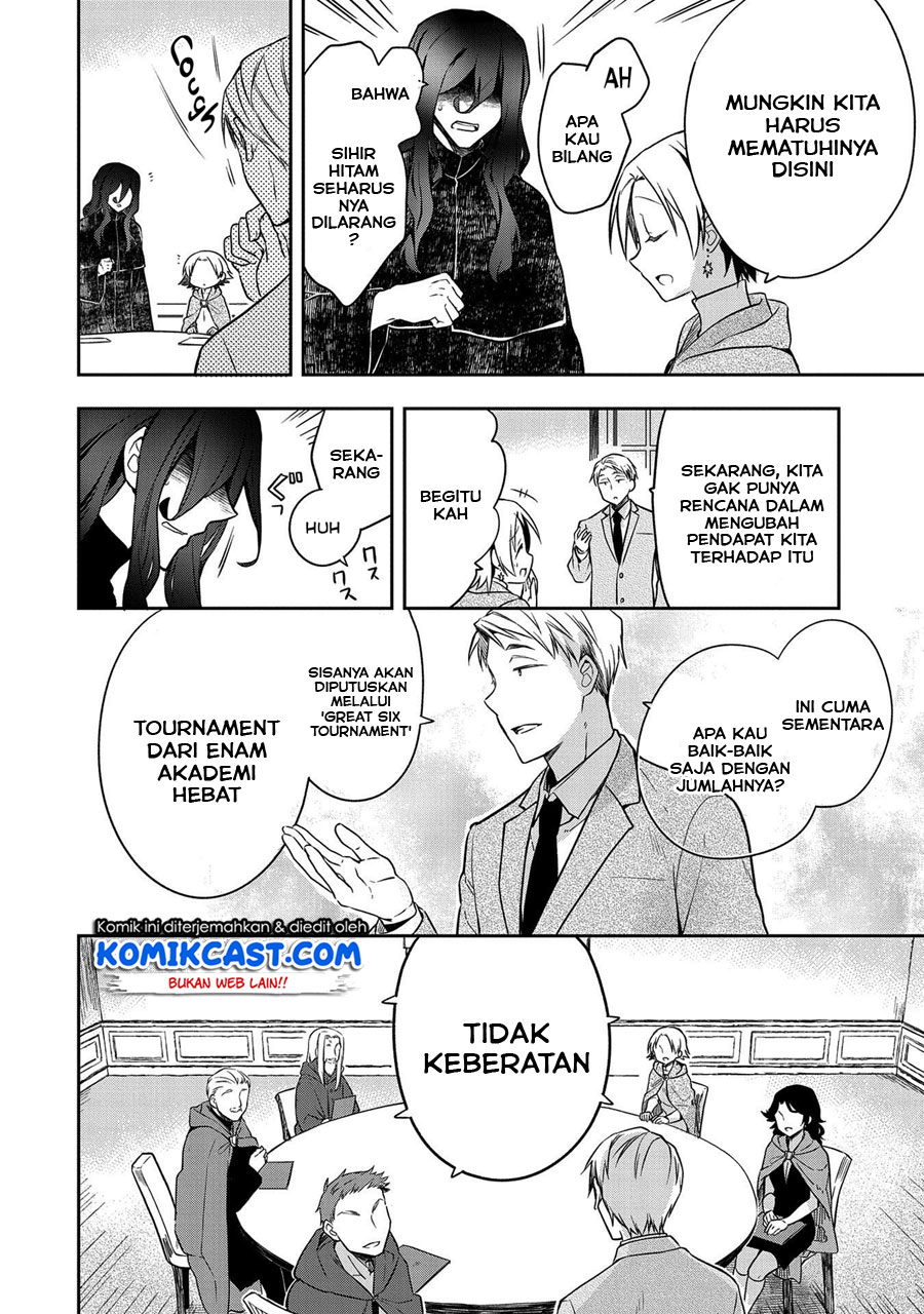 Mushoku no Eiyuu: Betsu ni Skill Nanka Iranakattan daga
